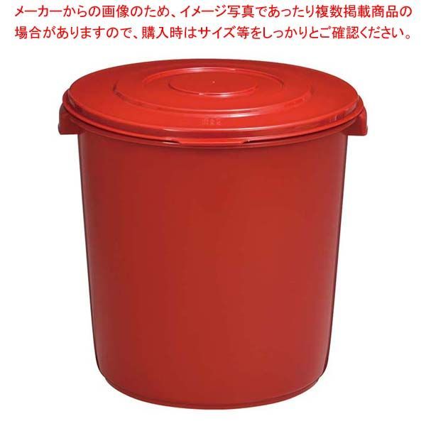 トンボ みそ容器 25型 蓋 押し蓋付
