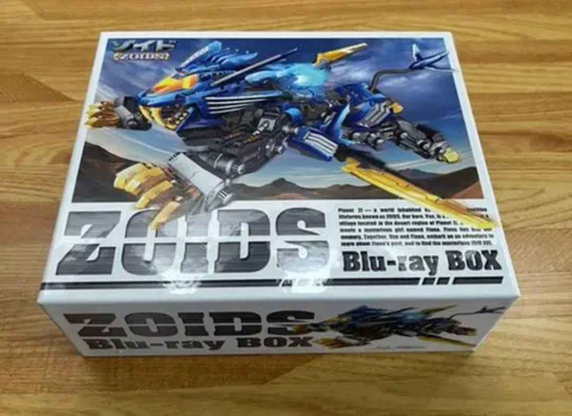 ゾイド ZOIDS Blu-ray BOX - KIRAMEKIYA - メルカリ