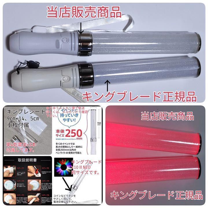 楽天市場】【5/27新作】【小型宅配便】【【Mサイズ 1.8cm 宙