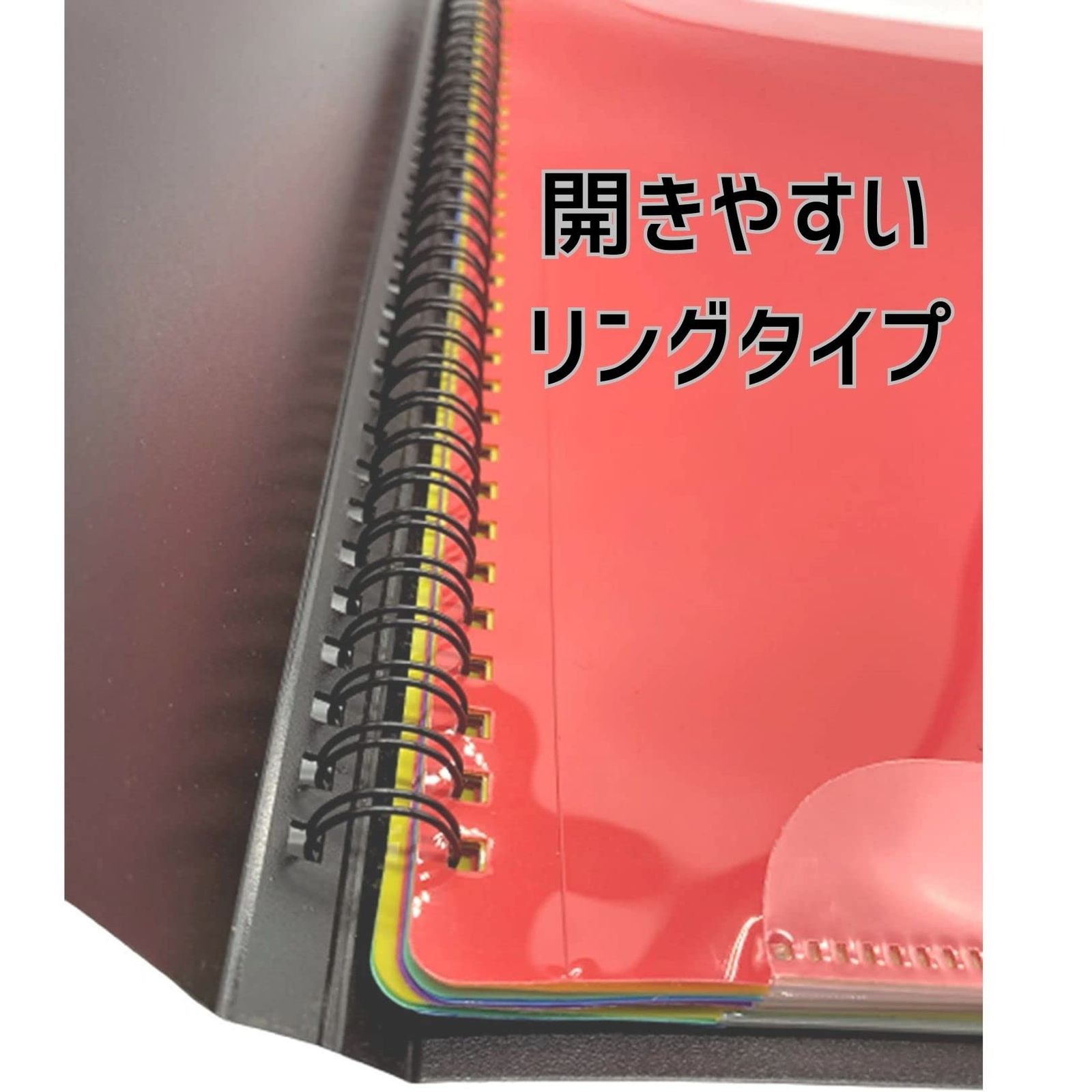 書き込みできる 楽譜 黒20枚 楽譜ファイル A4 楽譜入れ ファイル 吹奏楽 20枚 40枚 収納 見開き 楽譜ノート 音楽雑貨 ピアノ線 五線紙  楽譜クリップ 楽譜くりっぷ 譜面 音符 グッズ 電子ピアノ用 雑貨 20 卓上ピアノ 譜 [黒(20ページ)]