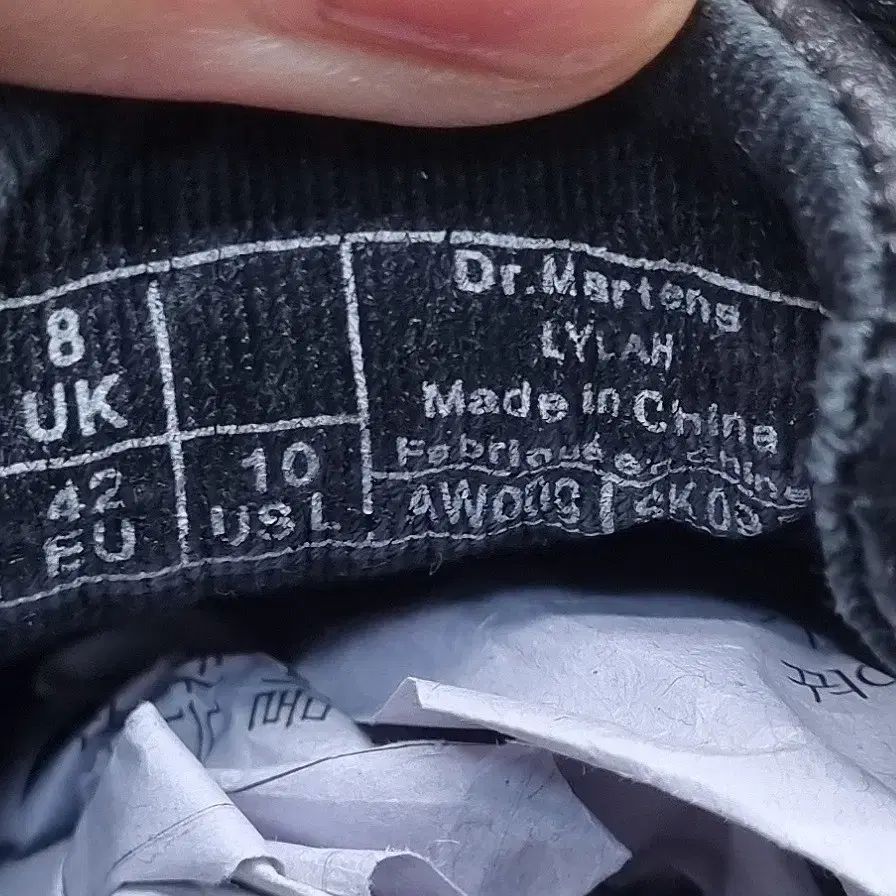 種類3：ブラック/25cm ローファー メンズ 焦げ茶 グラデーション