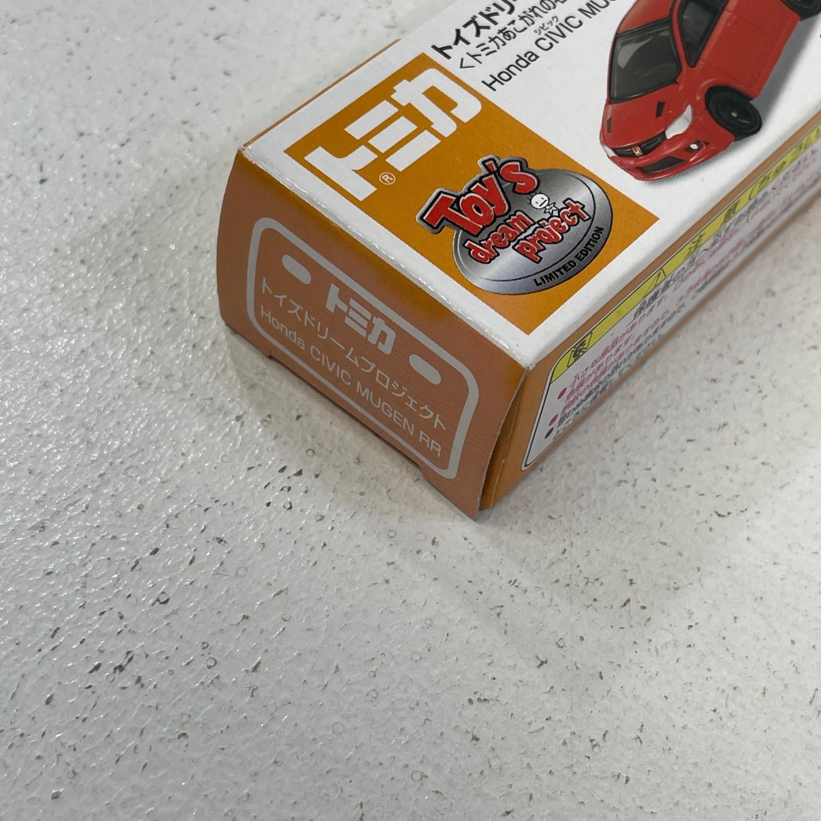 【尾張小牧店】 中古 トミカ　トイズドリームプロジェクト Honda　CIVIC MUGEN RR  ホンダ　シビック　無限　ダブルアール 【728】 尾張小牧店】 中古 トミカ トイズドリームプロジェクト Honda