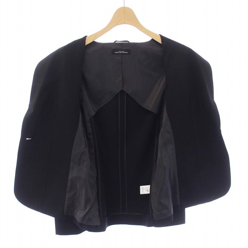 グリーンレーベルリラクシング ユナイテッドアローズ green label 