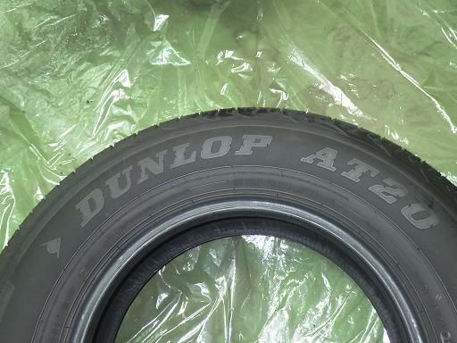 ダンロップ グラントレック AT20 24年製 中古DUNLOP GRANDTREK 195