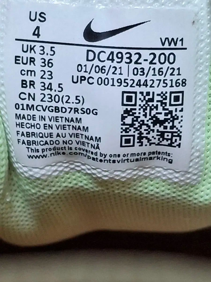 ナイキ レディース