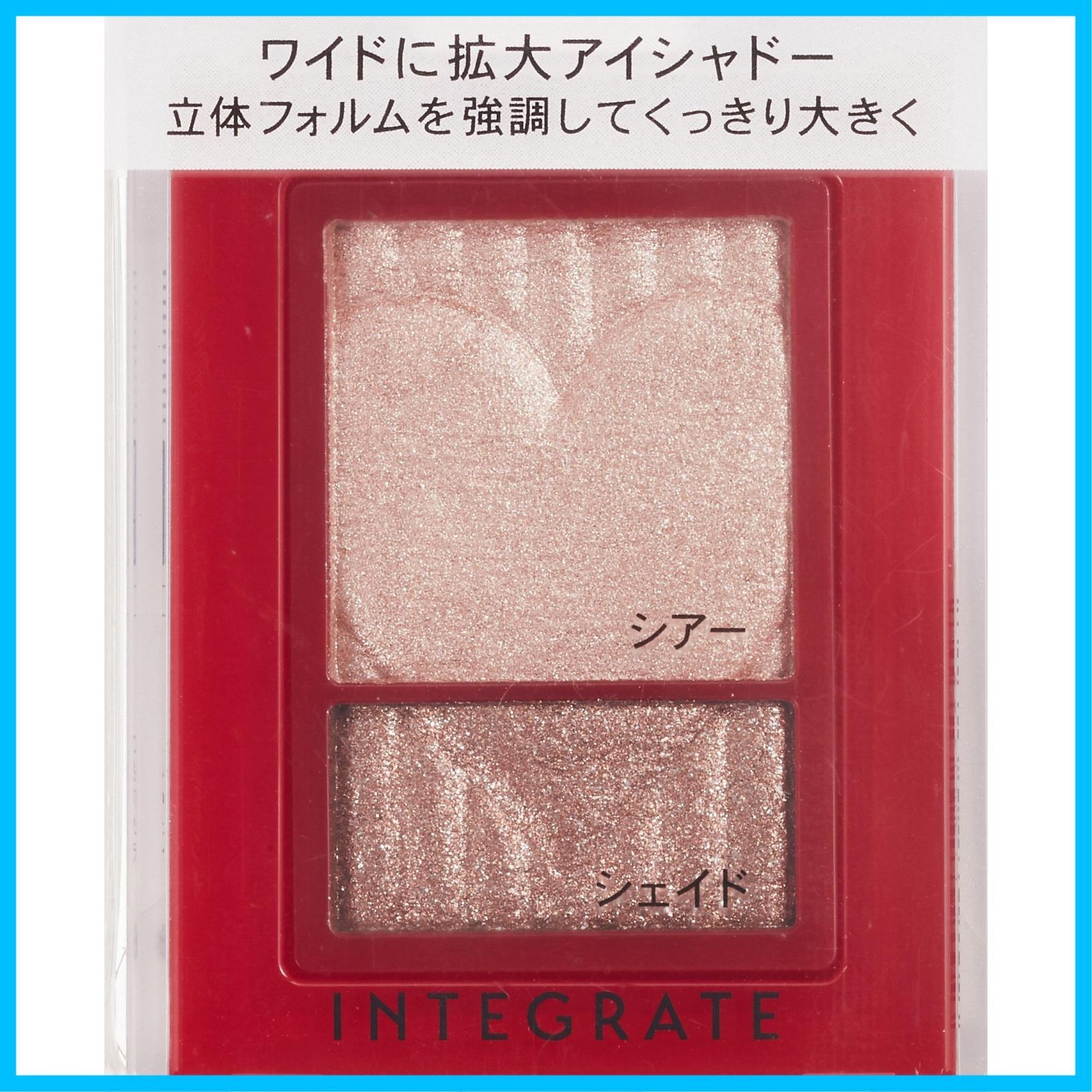 アイシャドウ 2.5g