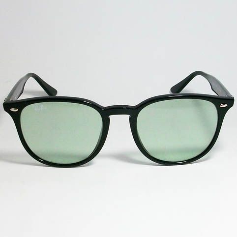 RayBan レイバン RB4259F-6012-53 ライトカラー ライトグリーン