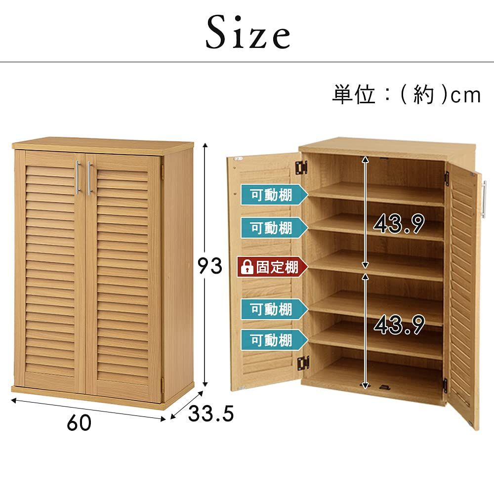 ナチュラル アイリスプラザ