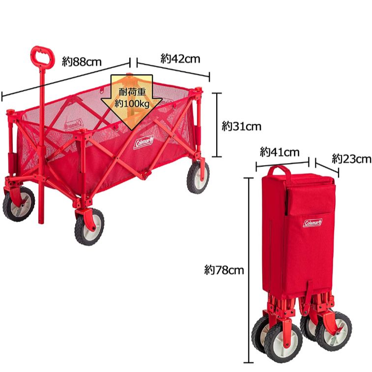 Coleman コールマン アウトドアワゴン メッシュ - メルカリ