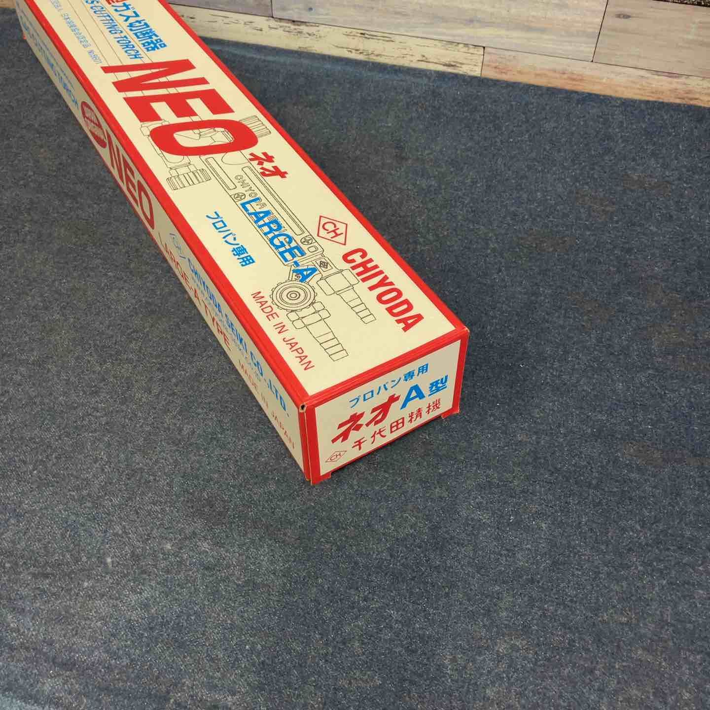 千代田精機 A型 ガス切断器 NEO-A プロパン用【八潮店】 - メルカリ