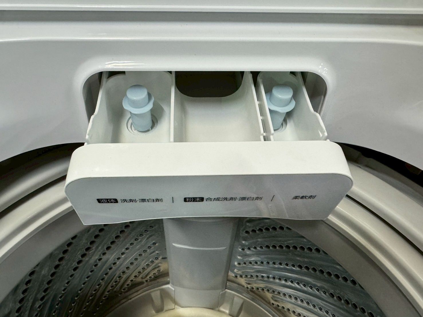 生活家電 大阪送料無料☆3か月保障付き☆洗濯機☆ハイセンス