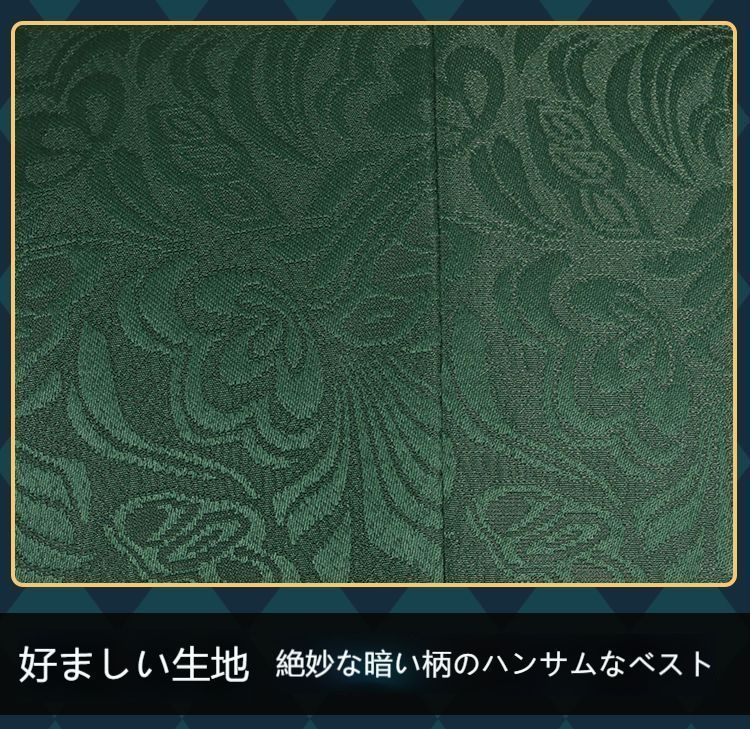 仮装 舞台衣装