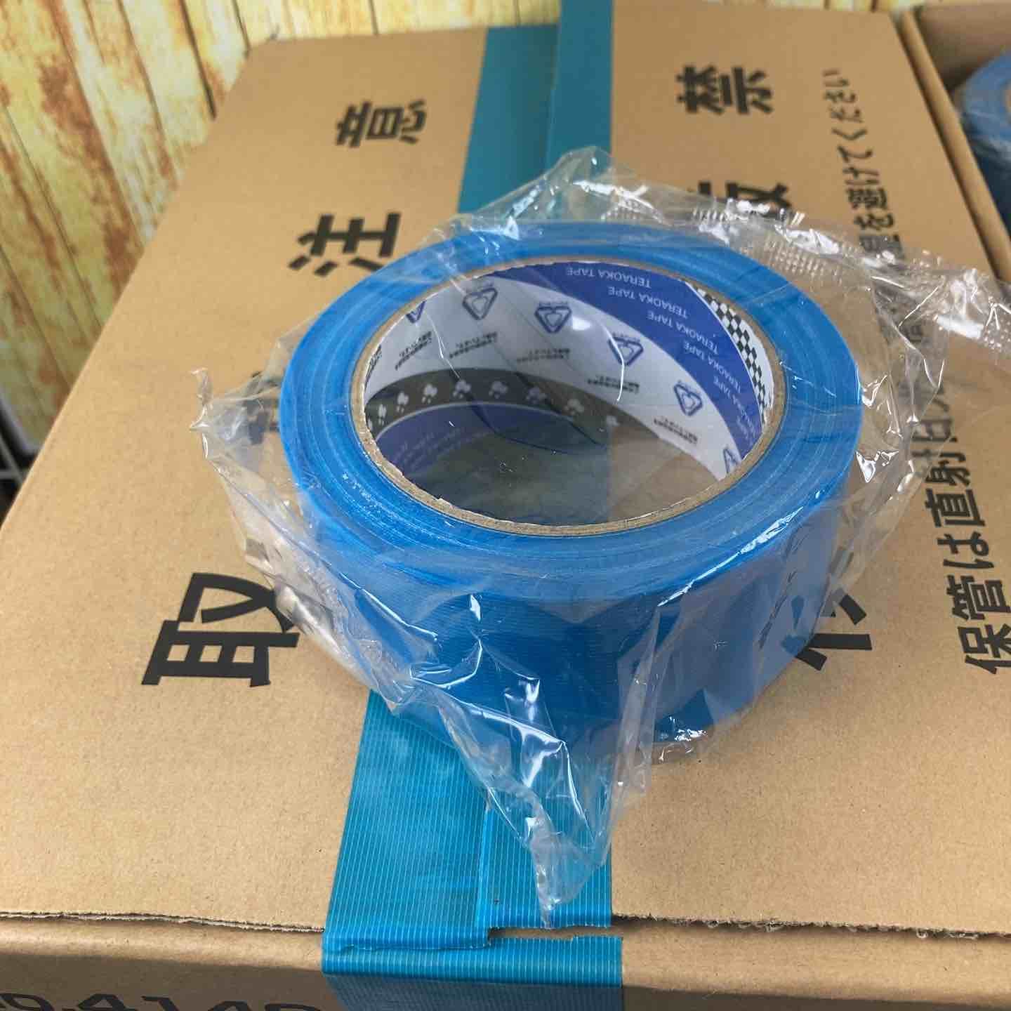 寺岡 Pカットテープ 4140 45mm×25mm 36巻×2箱セット 川崎店