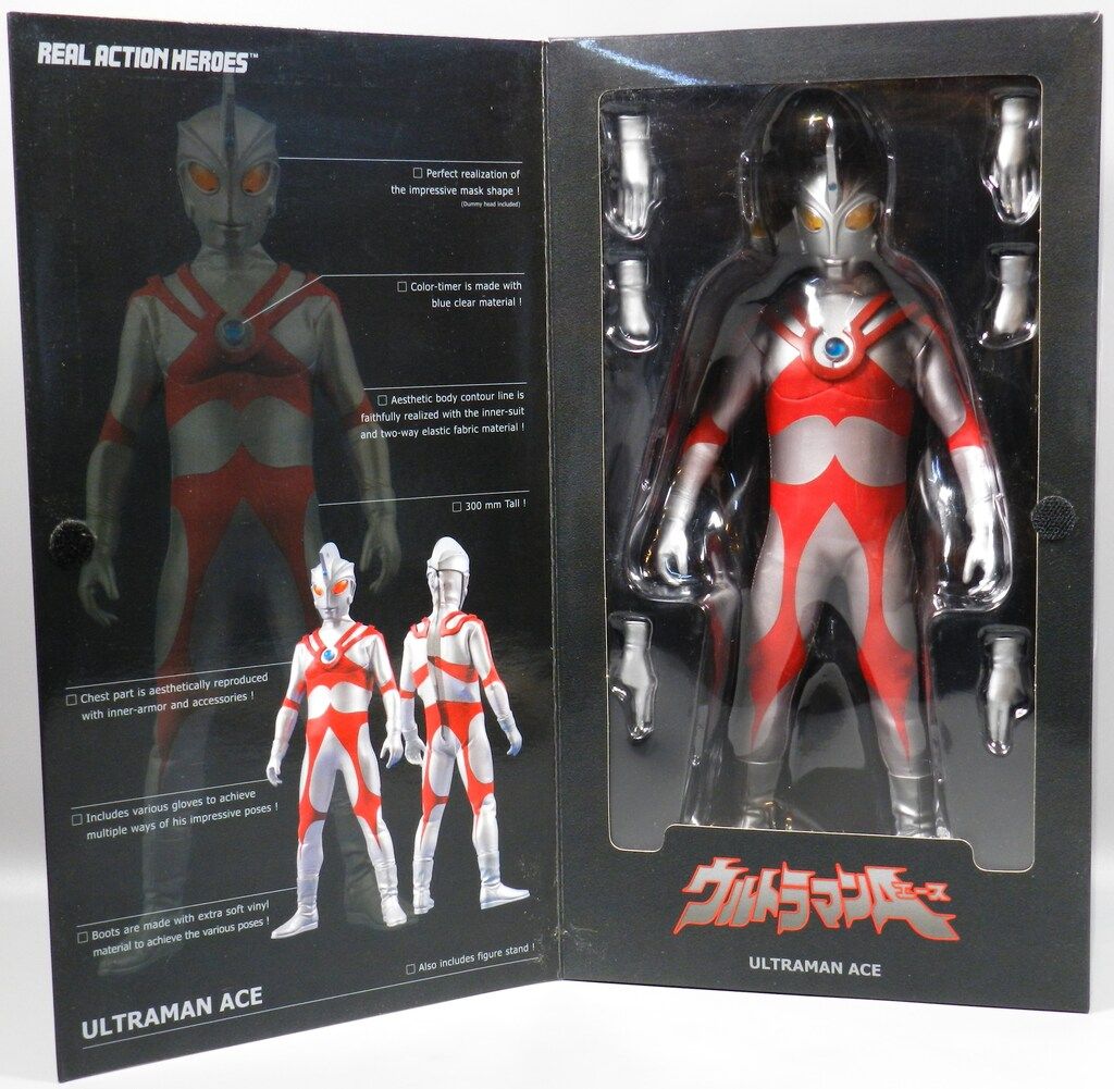 メディコム・トイ REAL ACTION HEROES ウルトラマンA