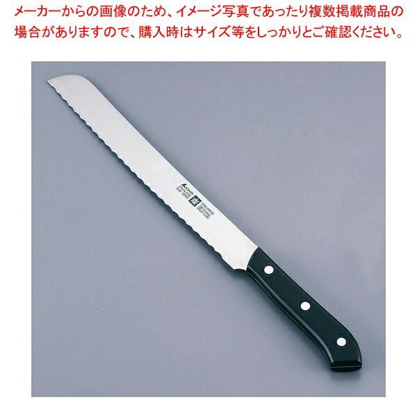 ニューエーデルワイス No.180 パン切 345mm 刃渡り225mm