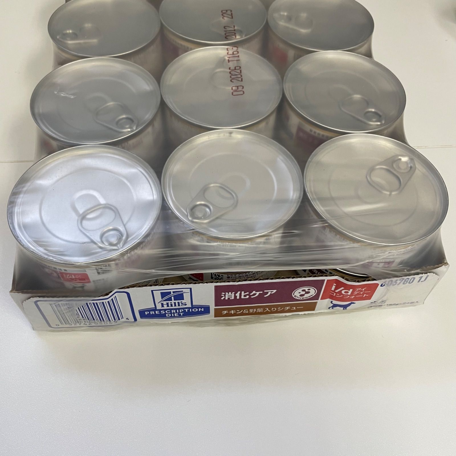 食事療法食 犬 I/d 消化ケア チキン＆野菜入り シチュー缶156g✖️24 Amazon.co.jp: ヒルズ 犬用 缶詰 i/d アイディー 消化ケア