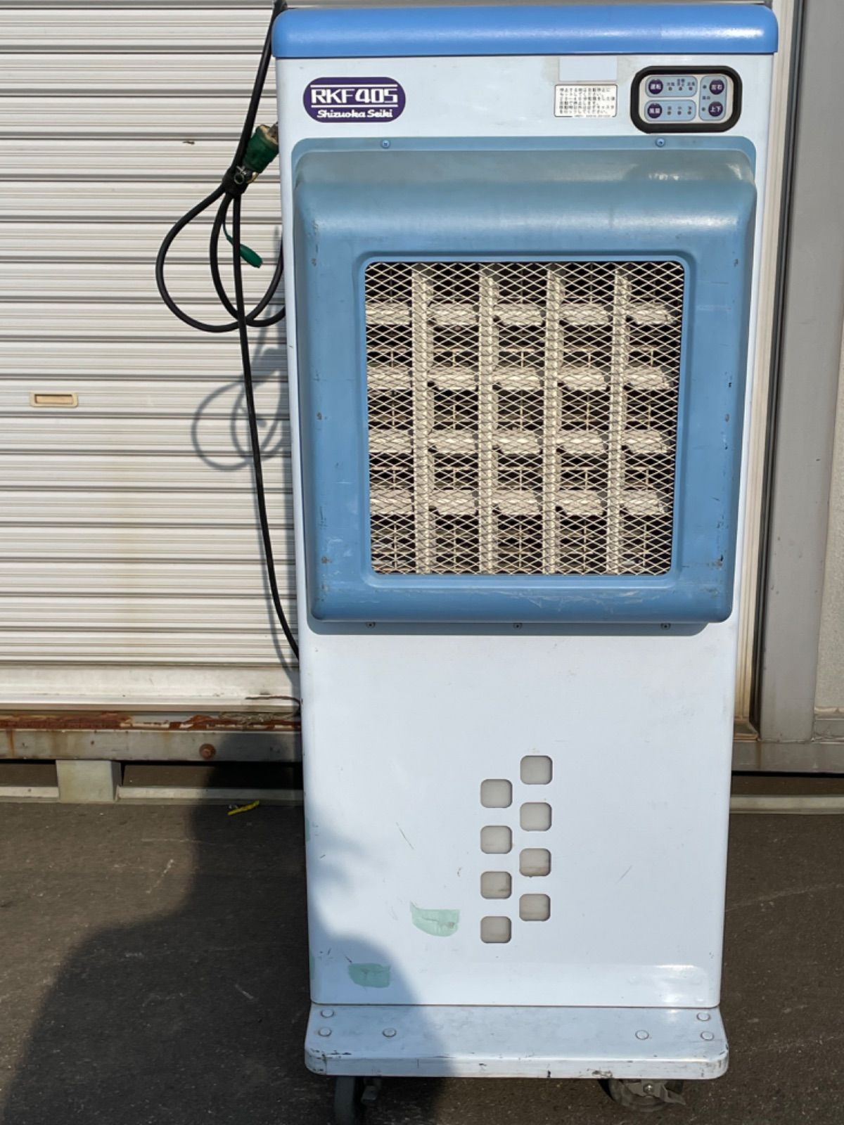RKF405 気化式冷風機 静岡製機 スポットクーラー 気化式冷風機 RKFシリーズ | 気化式冷風機 | 環境関連機器（冷風