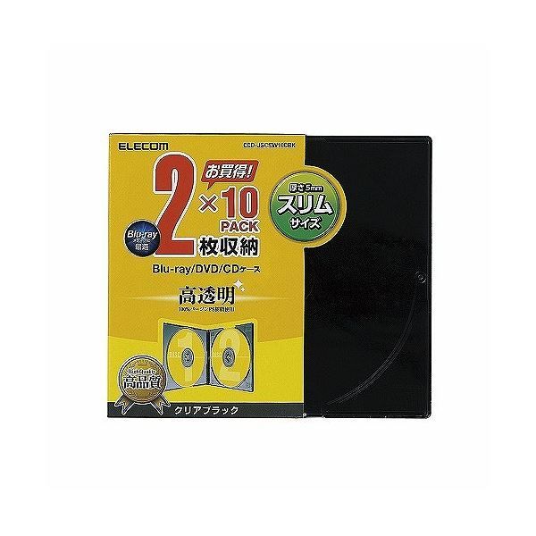 爬虫類・両生類用品 あい様専用 904545引き出しタイプ