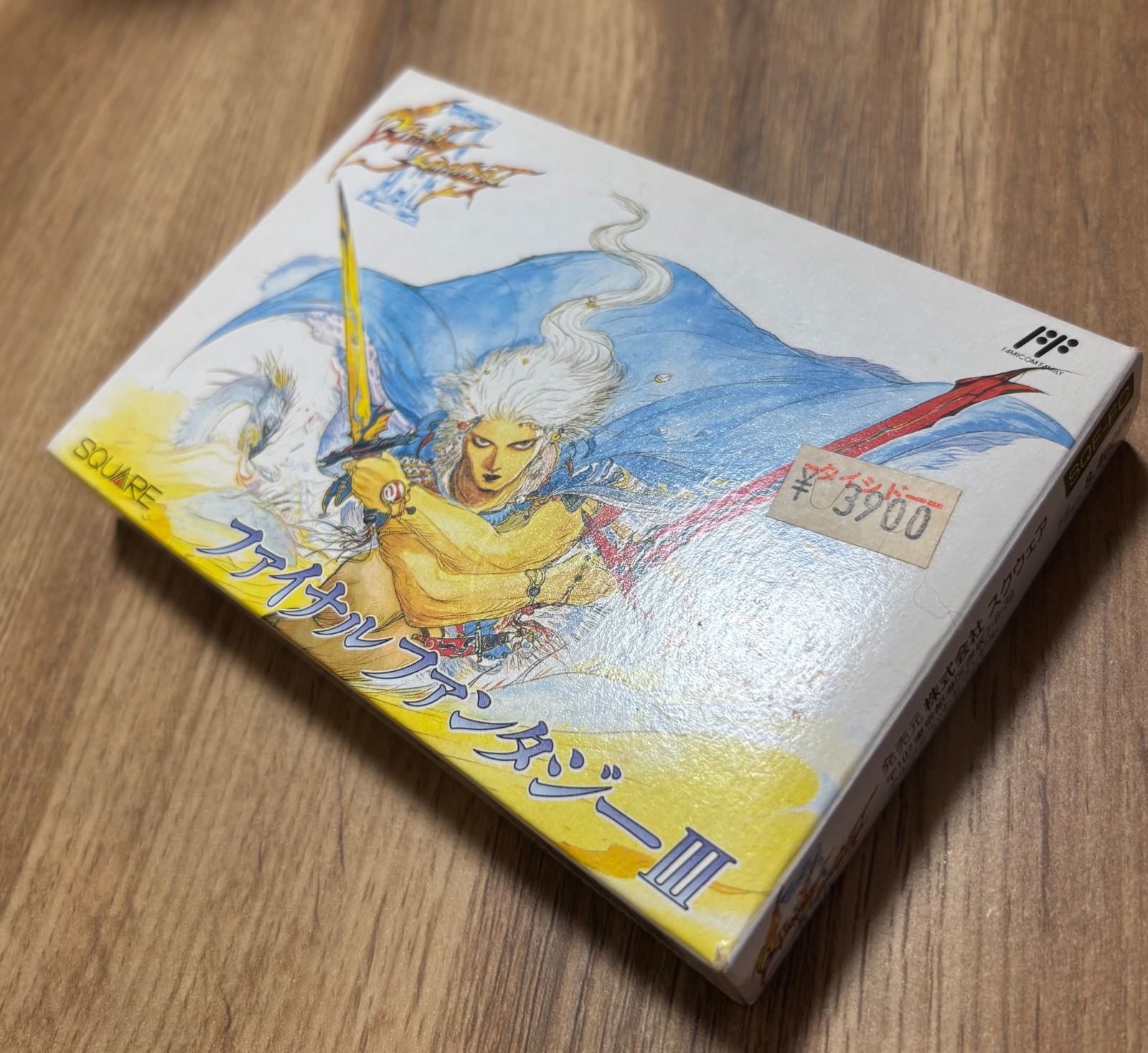 FC ファイナルファンタジー3 ファミコンソフト