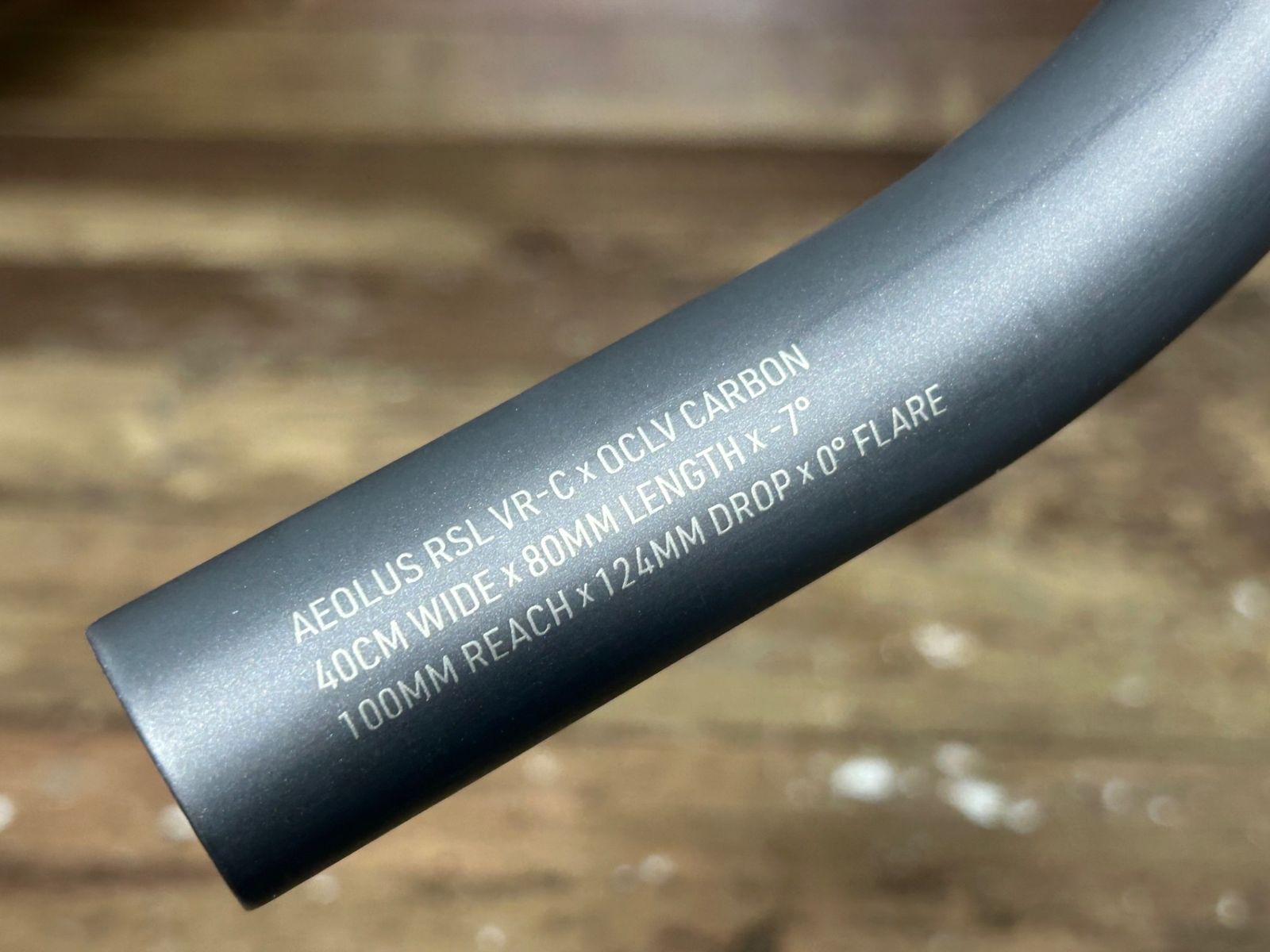 AEOLUS RSL VR-C カーボンハンドル 40cm×90mm