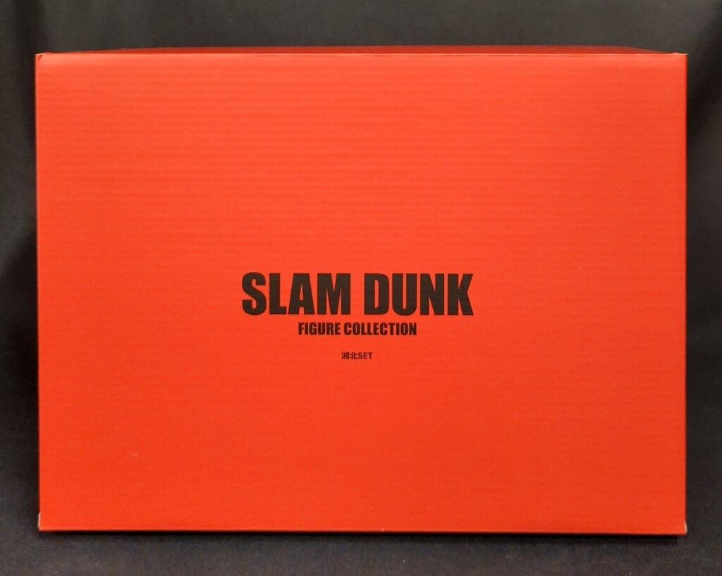 【まとめ売り】SLAM DUNK FIGURE COLLECTION 湘北セット SLAM DUNK FIGURE COLLECTION -湘北SET-: ぬいぐるみ