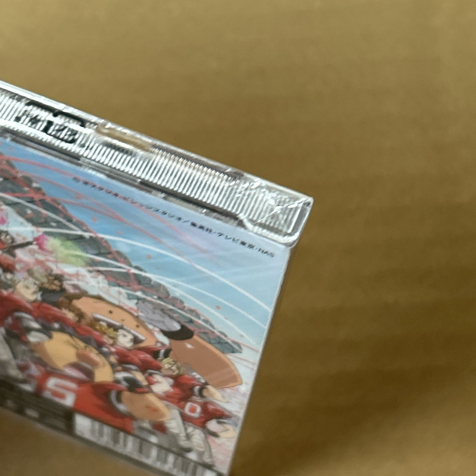 だから ずっとそばにいろよ|炎のランニングバック|Song of Power|SHORT LEG SUMMER 未開封CD USTAUSTRALIA_COM_AU