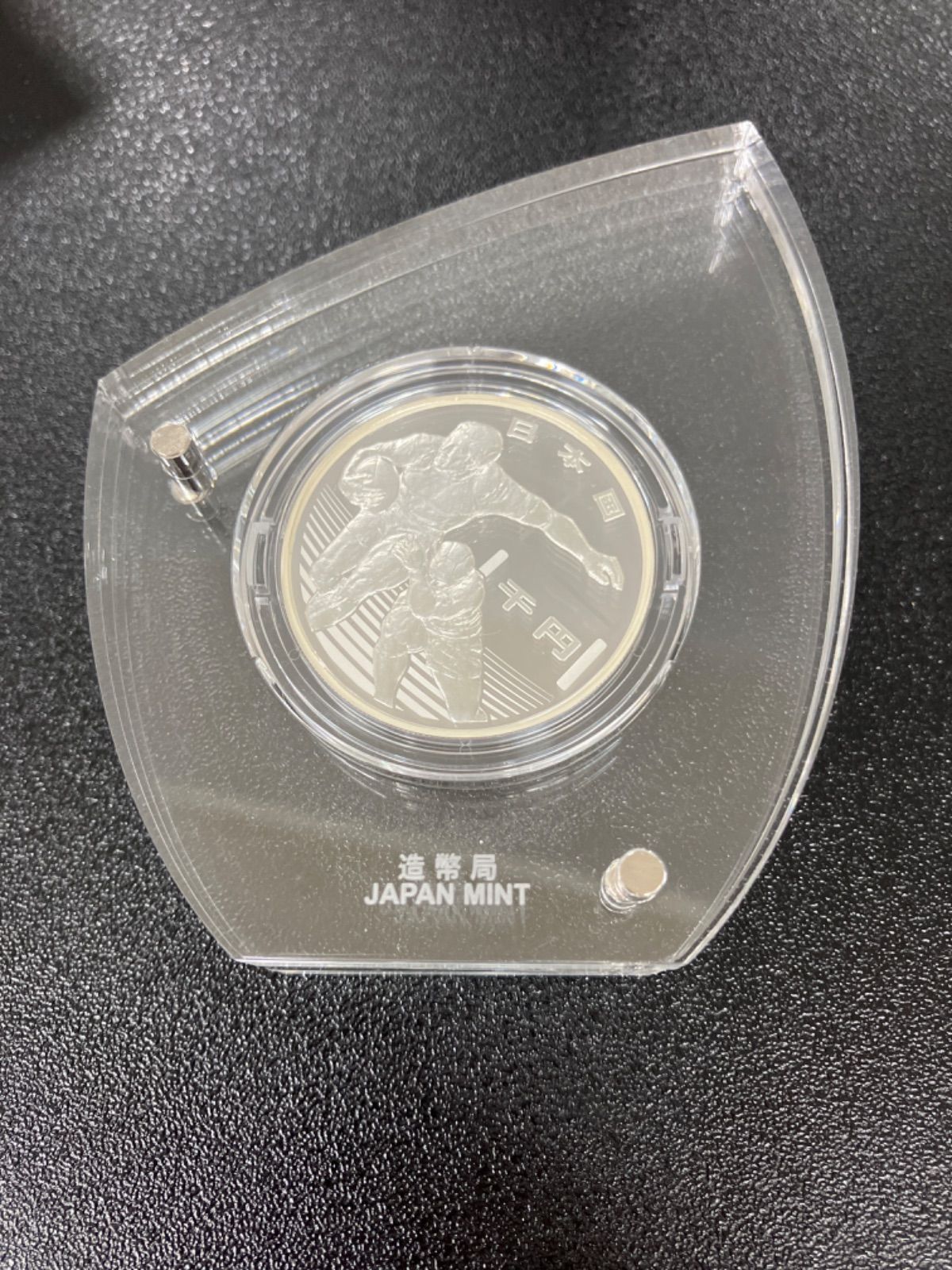 ラグビーワールドカップ2019 日本大会 記念1000円銀貨 - メルカリ