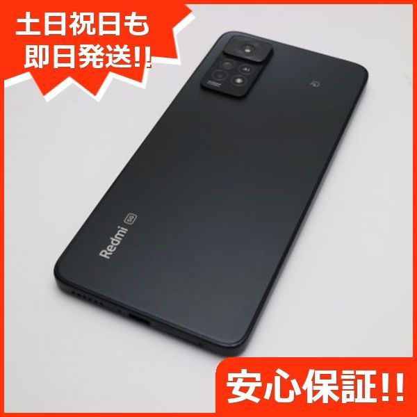 新品 xiaomi redmi 眠た note 11 グラファイトグレー SIMフリー