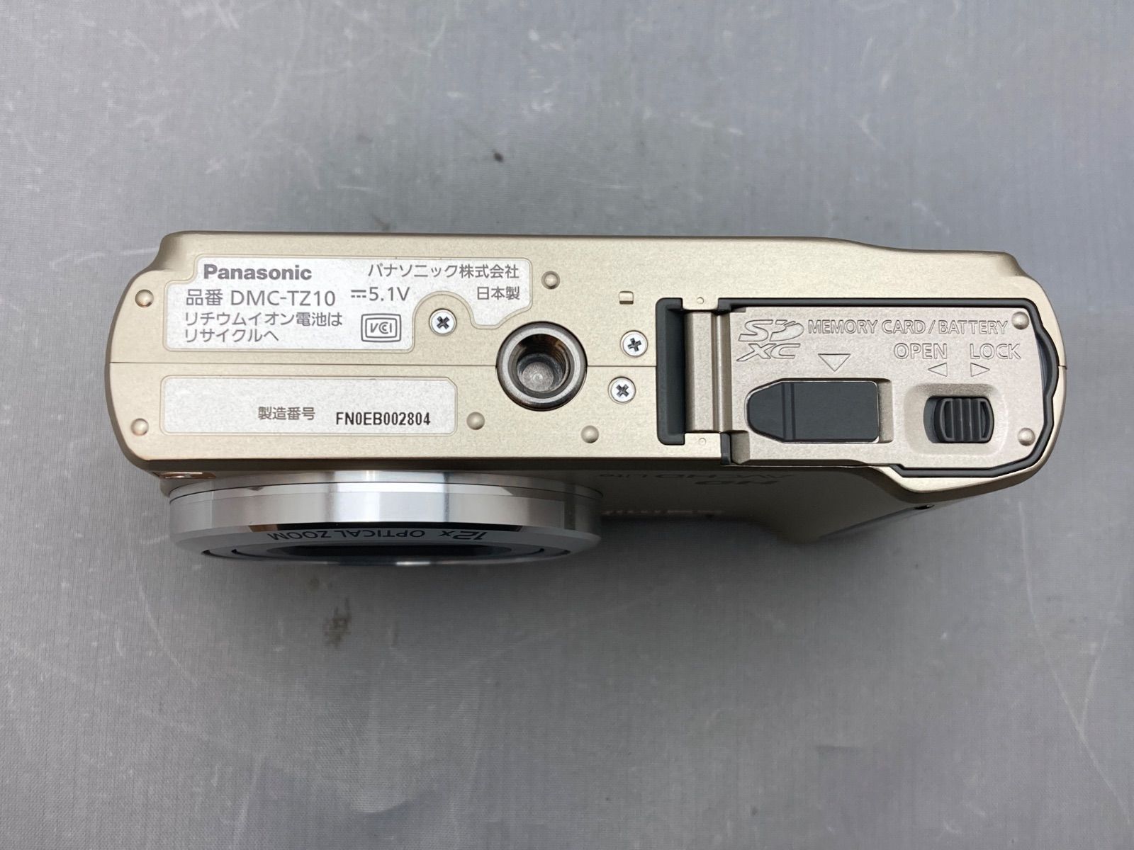 ☆ Panasonic パナソニック LUMIX DMC-TZ10 コンパクトデジタル