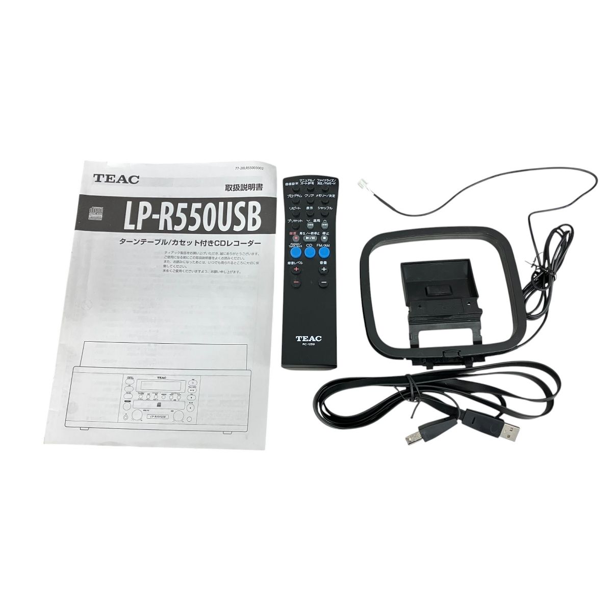 中古入荷：TEAC LP-R550USB マルチプレーヤー【売約済