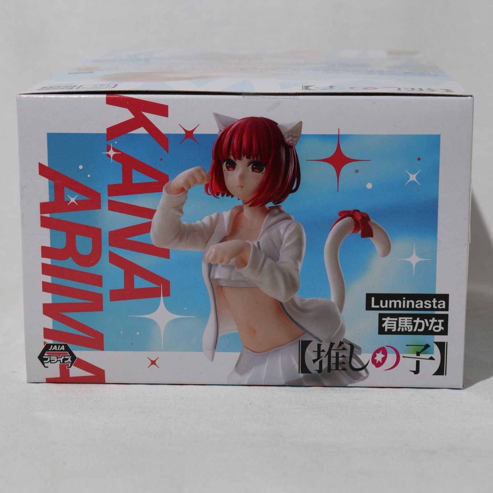推しの子　プライズフィギュア　まとめ売り　有馬かな　luminasta Amazon | 【推しの子】 Luminasta 有馬かな | フィギュア
