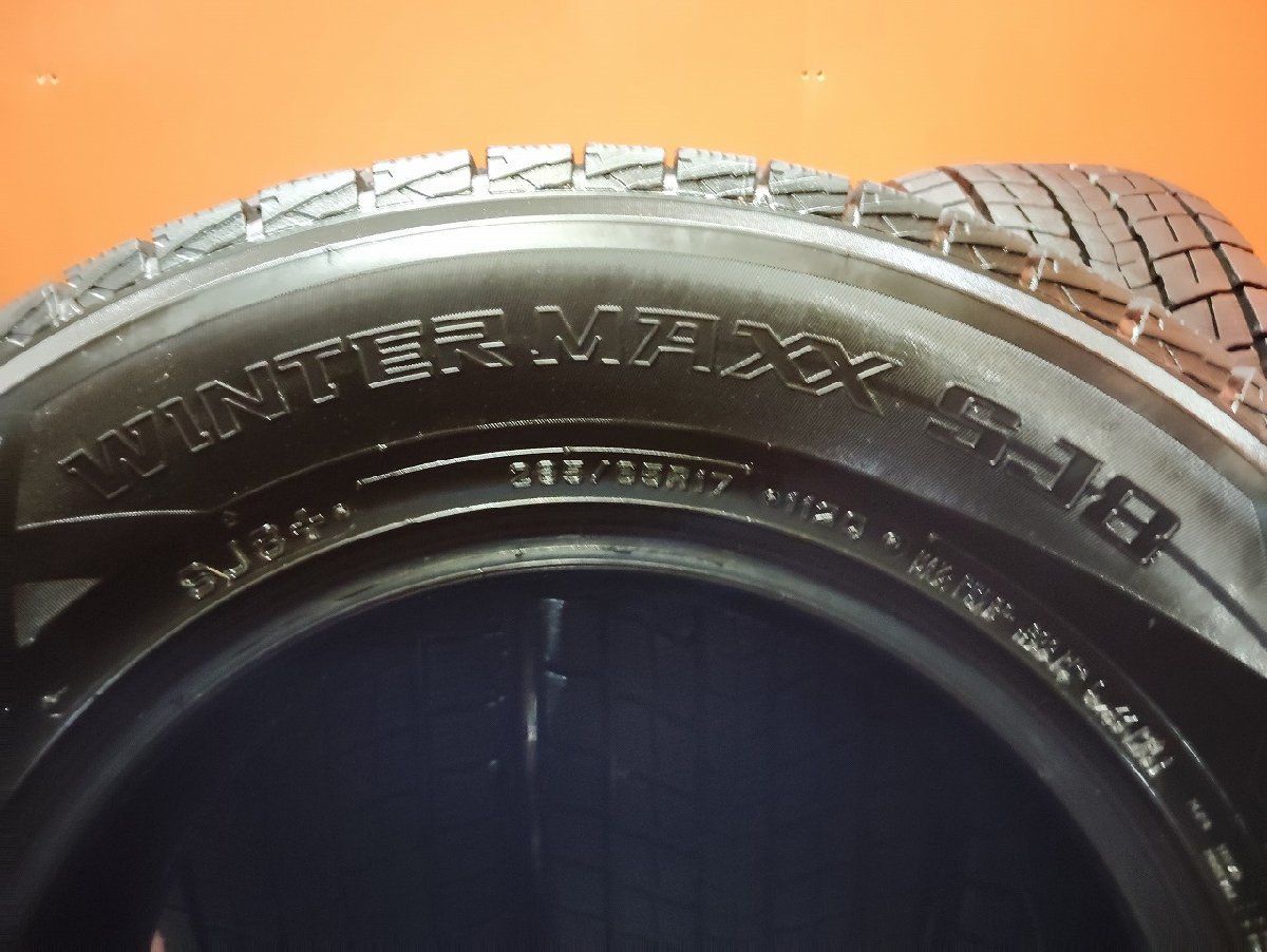 DUNLOP WINTER MAXX SJ8 265/65R17 17インチ スタッドレス 4本 23年製