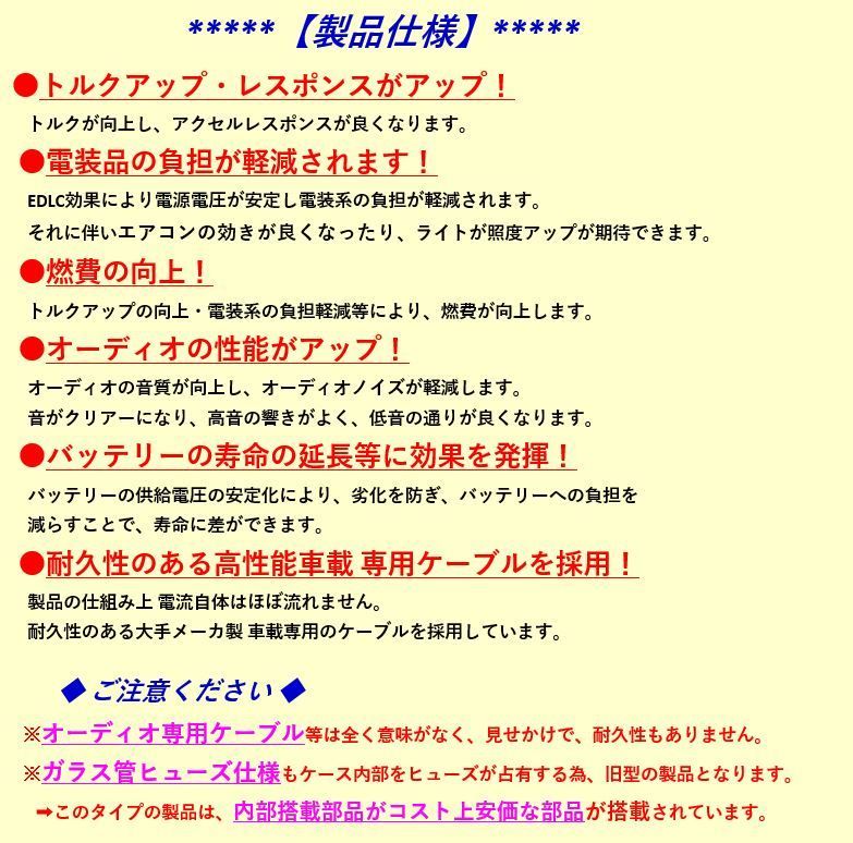 電力強化装置！抜群のアクセルレスポンス◇Z1 Z2 Z400FX MK2 ゼファー Z750 Z900 CBX400F GT380 GS400  CB400 CB750 GT750 GSX XJ KH XJR☆検索：シート