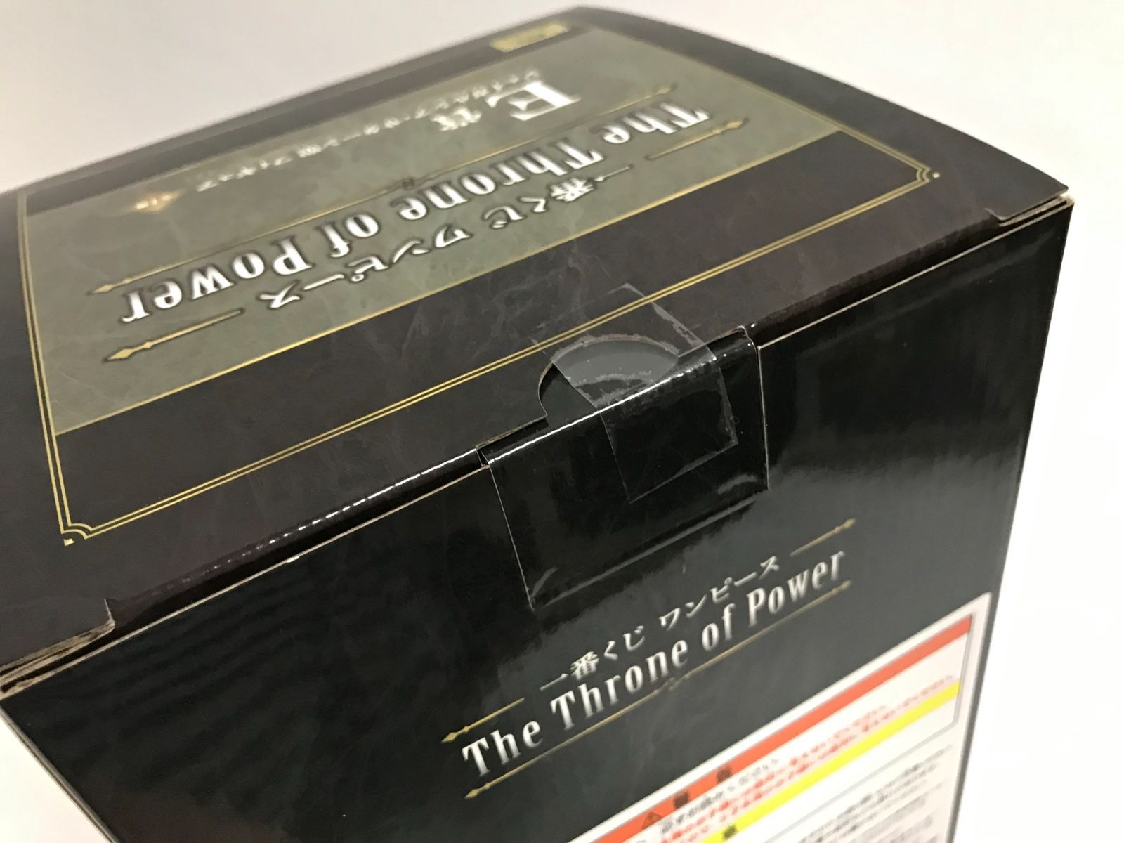 一番くじ ワンピース The Throne of Power C賞 新品未開封品 一番くじ ワンピース The Throne of Power C賞 トップマン