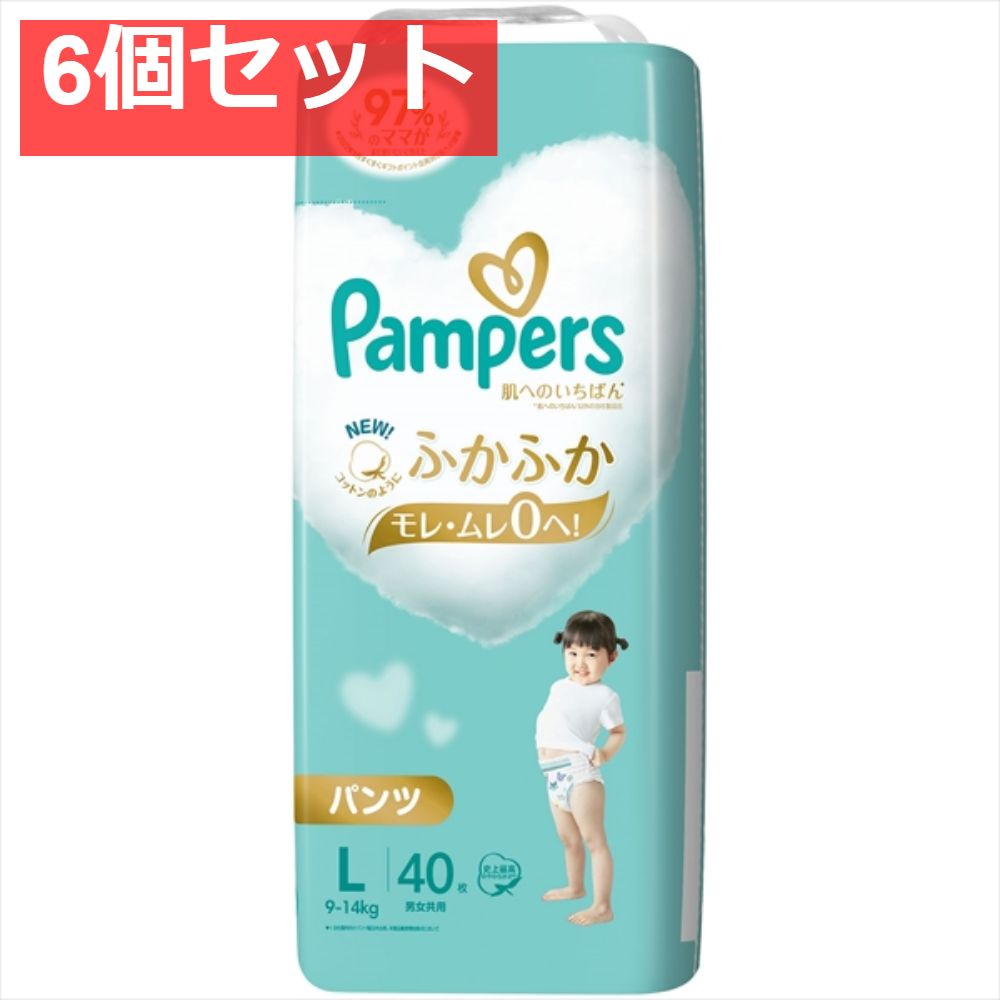 CELLZERO BAG じぶんdeエステ　未開封詰め替え用クリーム付き CELLZERO BAG じぶんdeエステ 未開封詰め替え用クリーム付き