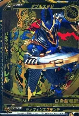 2025年最新】大怪獣ラッシュ バルタンバトラー・バレルの人気アイテム