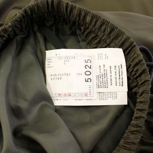 サカイ sacai 美品 アシンメトリースカート ひざ丈 シアー 0 カーキ 20  