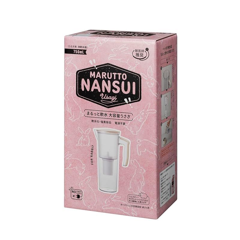 クリタック ペット用浄軟水器 まるっと軟水大容量(うさぎ) 750ml