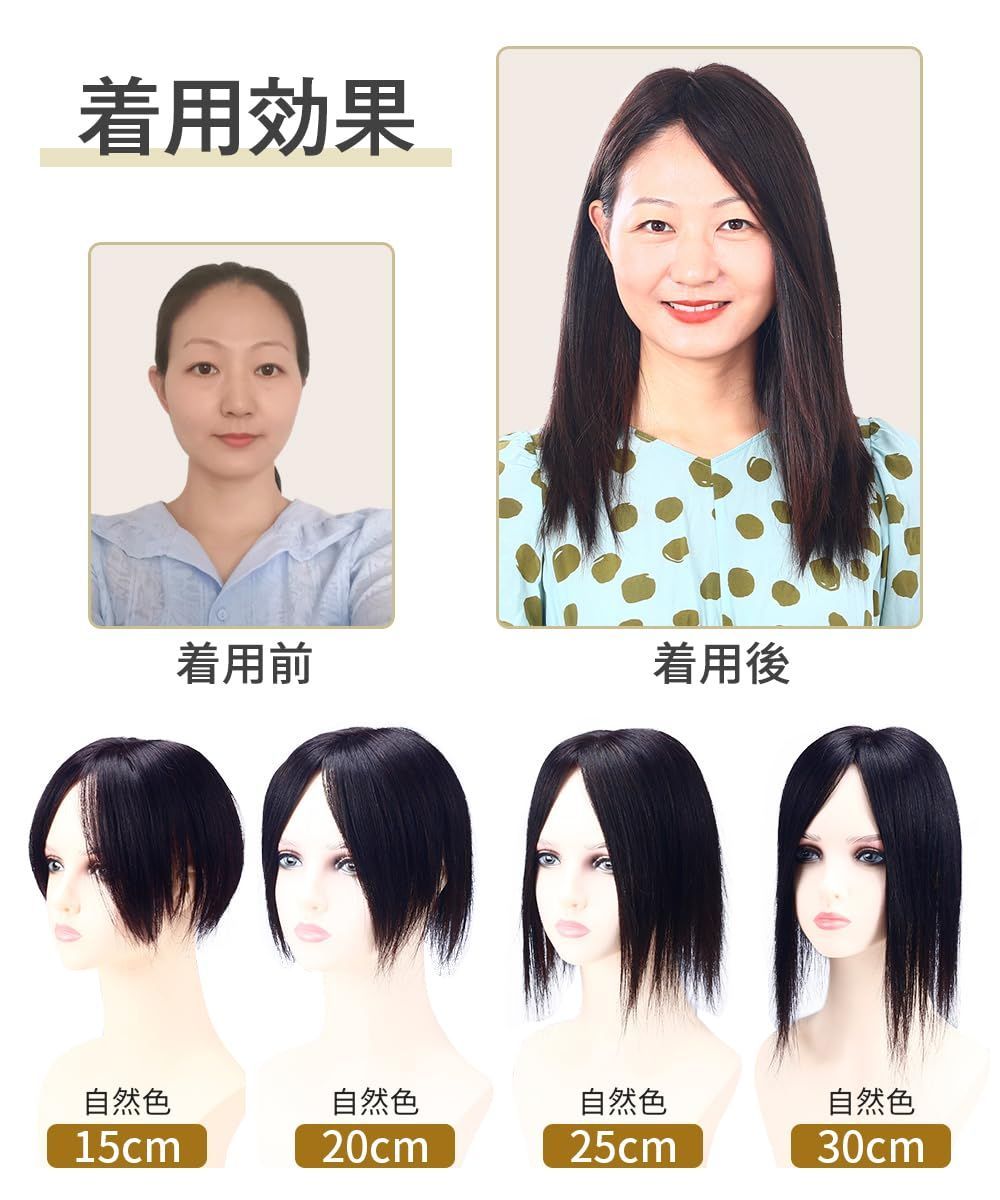 横9cm縦14cm