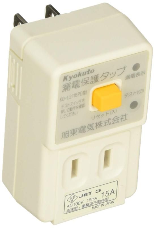 IWATA 円錐プラグA EPDM (200個入) ( HBAE127-2-B ) 岩田製作所 円錐プラグA(EPDM) HBAE32ーP 1セット(200個:10個×20ケース