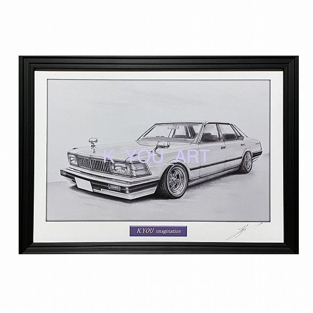 NISSAN 日産 セドリック 430 鉛筆画 名車 旧車 ノスタルジックカー イラスト 絵画 デッサン 絵 A4サイズ 230ｍｍX318ｍｍ  額付き 作者直筆サイン入り 車好き 男性 向け お誕生日 バースデー ギフト クリスマス プレゼント にも最適 - メルカリ