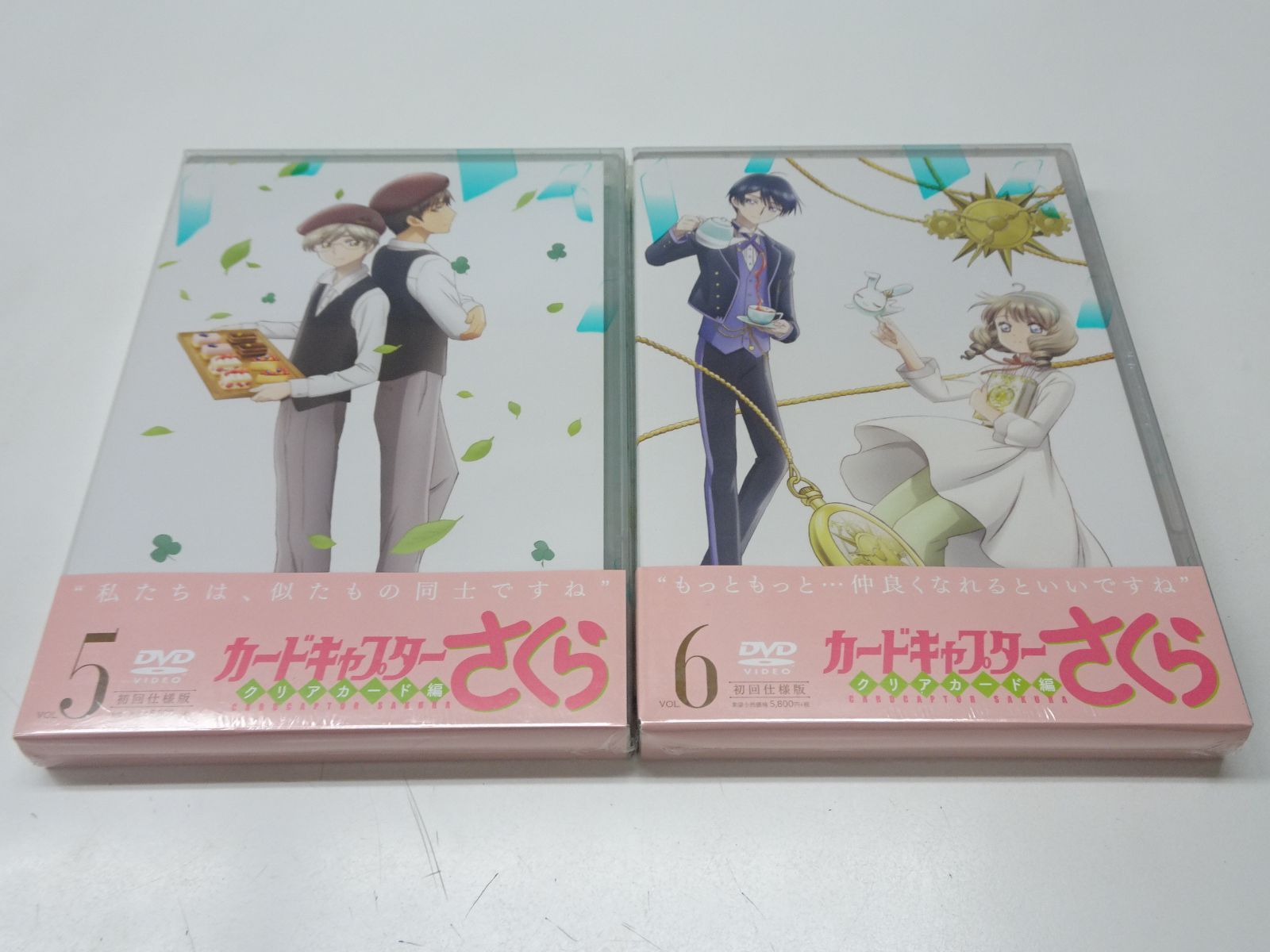 【新品未開封】カードキャプターさくら クリアカード編 DVD 全巻セット カードキャプターさくら クリアカード編 初回仕様版 DVD 全巻