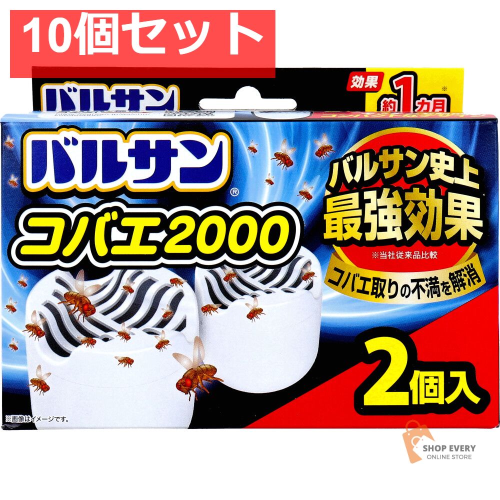幹細胞美容液付き○アフロゾーン○ ルビーセル ハンディーエアブラシ