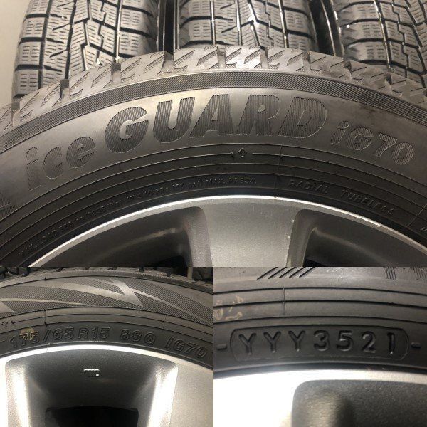 YOKOHAMA iG70 175/65R15 スタッドレス ホンダ 純正ホイール 15インチ 6J4HPCD100+50 21年製 バリ溝 フィット フリード インサイト(KTL119)