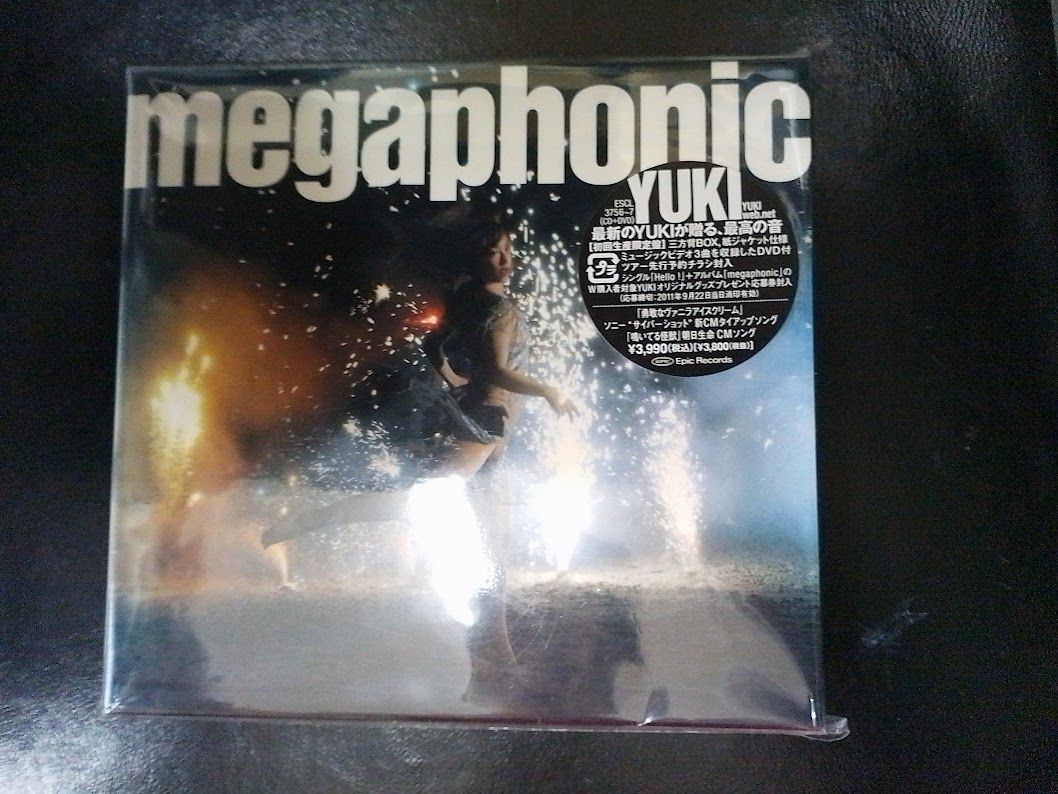 YUKI CDセット - メルカリ