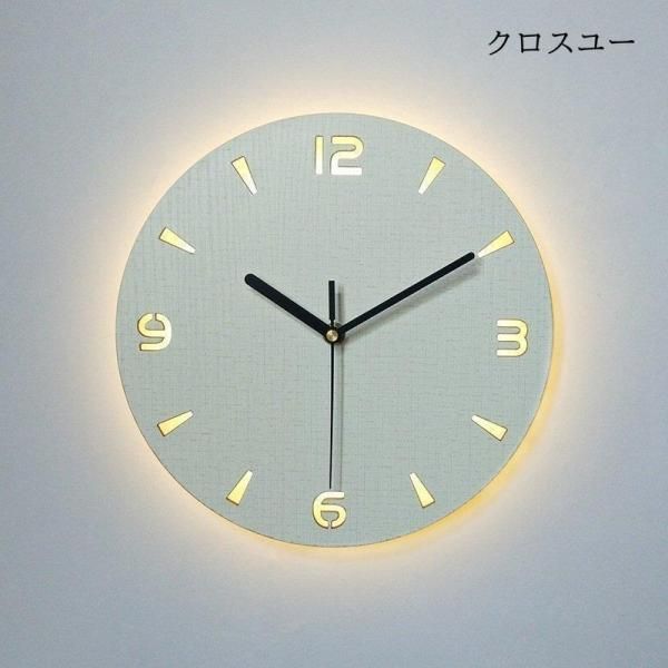 壁掛け時計 掛け時計 おしゃれ 北欧 夜光 壁飾り 静音 見やすい 壁掛け デジタル アナログ プレゼント 引越し 祝い 誕生日 ひとり暮らし 新生活