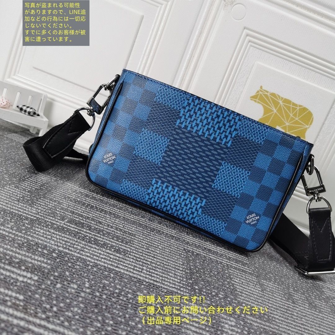 ルイ ヴィトン ショルダーバッグ アウトドア メッセンジャー PM