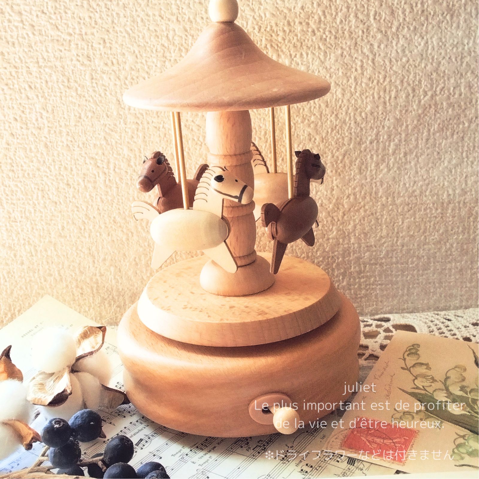 回転木馬オルゴール 木製 クラシック カルーセル 手作り
