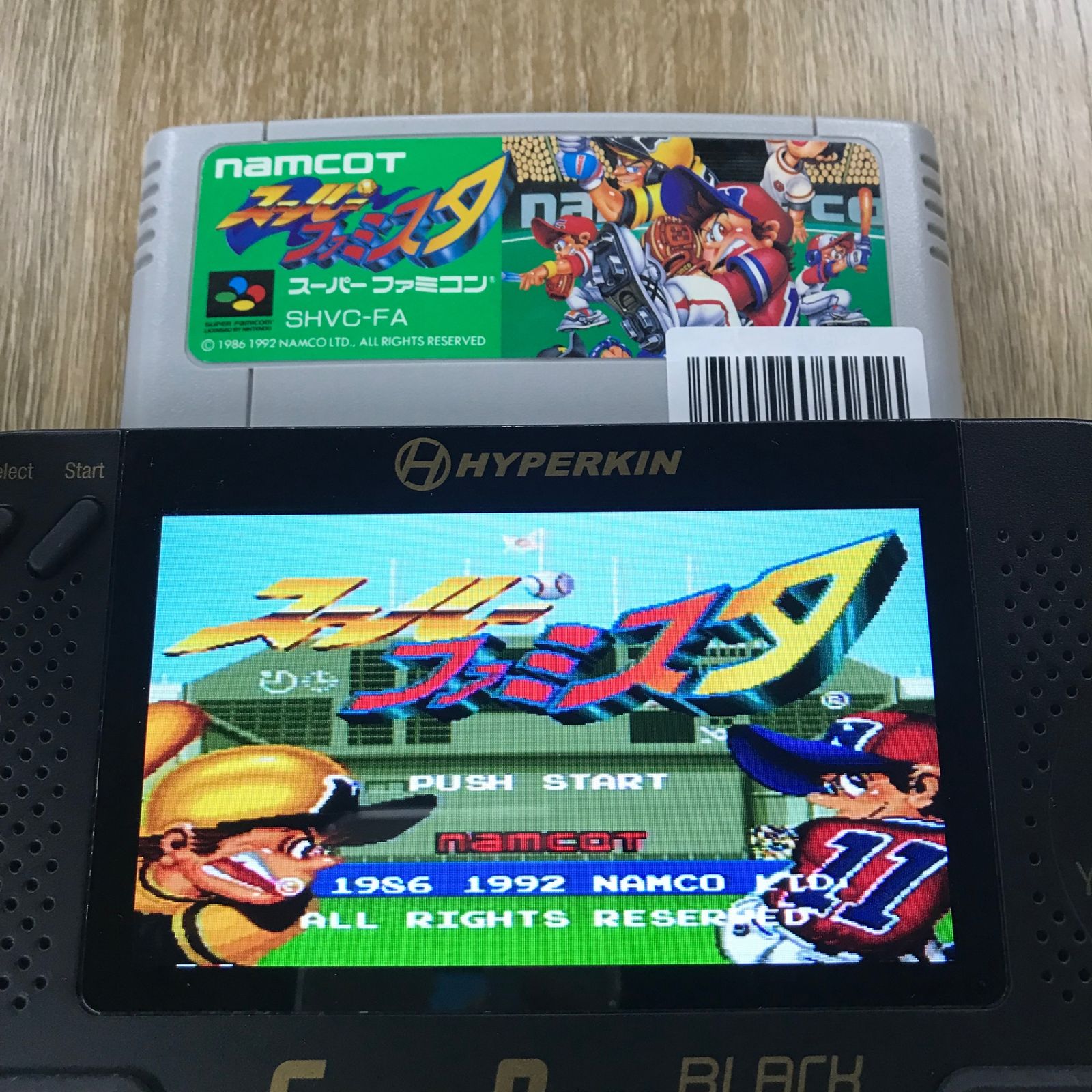 スーパーファミコン - スーパーファミスタ　スーパーファミコン　スーファミ　ソフト SFC スーパーファミスタ｜スーパーファミコンを代表する人気ゲームを