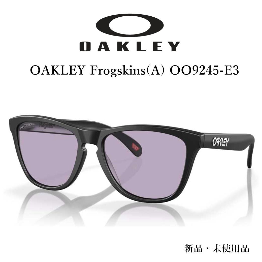 OAKLEY オークリー ぎょうぎょうしく FROGSKINS (A) OO9245-E354 
